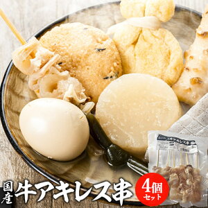 tłɎg YALX 6{(200g)×4܃Zbg 䥂ŕsv {Cς Z ł񂾂łȂ܂݂ɂ  ① i~(蔪q)yz