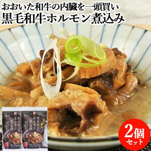 󏭕ʂύ јazύ 150g×2 a MA ~m X Ⓚ c y  ܂ gg ȒP HHi Y B 啪 Hc쏤Xy