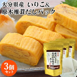 啪Y킵gp L̍ 肱Ƒ啪ؒő 60g(6g×10)×3Zbg pbN^Cv \ Z Y BY 啪Yyz
