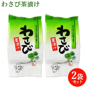 Í]ň킳 킳ђЂ 5H(27.5g)×2 Tr R т̂ Ђ  G[s[yz