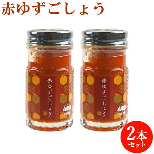 Ԃ䂸傤 60g×2 Mqhq_͔|̔_Ƃ甃t Mq傤 䂸Ӟ   G[s[yz