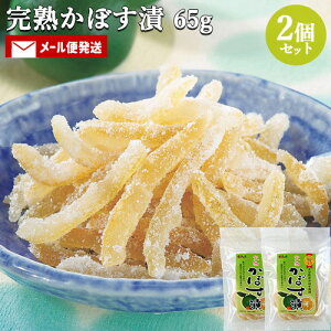 啪YJ{Xgp n ڂ 65g×2Zbg ۑEFsgp 啪   The `bNt 퉷 Yy[֑z