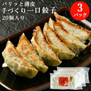 Yfގgp ؂Ղ Â Lq 20×3pbN 炬傤 a ԂTCY  ܂ y ȒP Ă Ⓚ T{X MpYƁyz