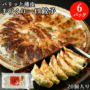 Yfގgp ؂Ղ Â Lq 20×6pbN 炬傤 a ԂTCY  ܂ y ȒP Ă Ⓚ T{X MpYƁyz