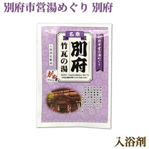 ������ �ʕ{�s�c���߂��� �ʕ{ 25g ���Ԃ̍��� �����C �o�X�O�b�Y �啪�� ���� �����ʂ������F �ׂ��� ��������� �ʕ{���� �〈����