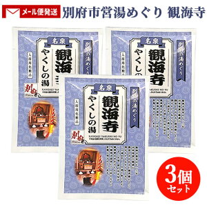 3Zbg  ʕ{sc߂ ϊC 25g CՂގ؂̍ C oXObY 啪  ʂF 񂩂 ׂ ʕ{ 〈y[֑z