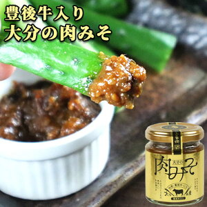 L㋍ 啪݂̓ 110g X ݂ lM ɂ 啪Y ̔т ܂  gbp\[XWp