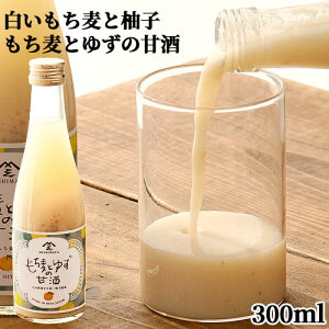 啪쒬Y̔gp Ƃ䂸̊Î 300ml Y č Mq y mAR[ ܂ mA 䂸ʏ` Y GCtVeB