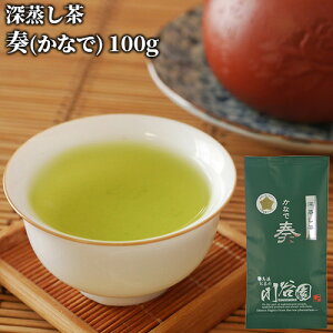 1Ԓt100gp [utv100g Ɠ̊Â݂Ƃ܂₩Ȗ킢̐[ Β { Yt Ԃ ̐J