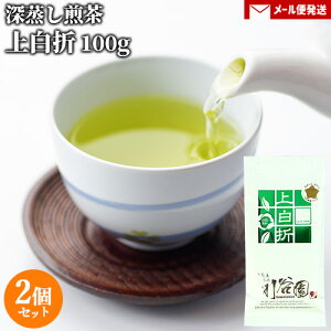 1Ԓt100gp 㔒 100g×2Zbg Ɠ̊Â݂Ƃ܂₩Ȗ킢̐[ Β { s _ 傪 Yt tƖ،suh ̐Jy[֑