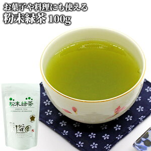 1Ԓt100gp Β 100g Ɠ̊Â݂Ƃ܂₩Ȗ킢̕ Β { Ԃ َq◿ ̐J