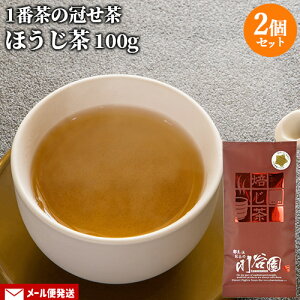 1Ԓtґ100gp  100g×2Zbg [߂ 荂 ق { Ԓ Yt Ɣ ̐Jy[֑z