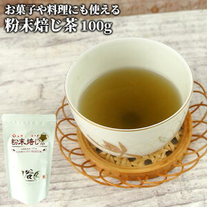 1Ԓtґ100gp  100g [߂ 荂  ق { Ԓ Y Ɣ zbg ACX ̐J