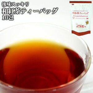 u₩ȏa݂ƖFȍۗƎuh ag eB[obO 3g×10 ̗Βi Yt Xg[geB[ 㖡XbL TB ̐J