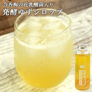 _̓cYY炲Ɣy yW[X̂ c䂸 120ml 3`4{ MqVbv Y_  ߍ~̉ԓ_ۓ CpNg