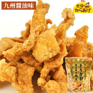 th[Lݖgp v~A Ƃ肩TNTNg Bݖ 30g Y{&Ėgp {g Ƃ瓂g ܂ XibN 啪炠