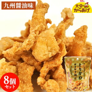 th[Lݖgp v~A Ƃ肩TNTNg Bݖ 30g×8܃Zbg Y{&Ėgp {g Ƃ瓂g ܂ XibN 啪炠yz
