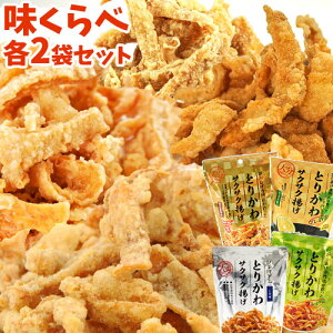  v~A Ƃ肩TNTNg 8܃Zbg 30g×8 ( Bݖ 䂸傤 ڂe2܂) Y{&Ėgp g XibN܂ 啪炠yz