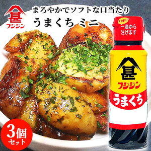 xmrݖ tWW ܂ ~j 100ml×3Zbg ݖyz