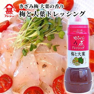 xmrݖ ӂ̐X hbVO ~Ƒt 280ml
