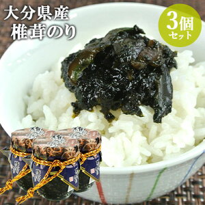 啪Ygp ő̂ 170g×3Zbg Cۂ̒ώ VC^Pώ  т̂Ƃ ܂ ̍ rl  yY 啪Yyz