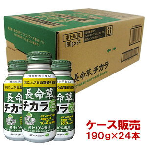 ̃`J 190g×24{(P[X̔) JAt[Yyz