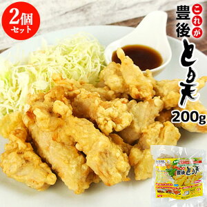 dqWŉ߂邾 啪 ꂪLƂV 200g×2Zbg Y{lgp {̓VՂ ` y  ٓ ܂ Ⓚ fJt[Yˁyz