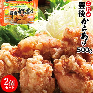 dqWŉ߂邾 啪 ꂪLォ炠 500g×2(v1kg)Zbg Y{gp g ` y  ٓ ܂ Ⓚ fJt[Yˁyz