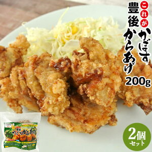 dqWŉ߂邾 啪 ꂪLォڂ炠 200g×2Zbg Y{gp g J{X ` y  ٓ ܂  Ⓚ fJt[Yˁy