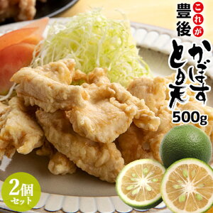 dqWŉ߂邾 啪 ꂪLォڂƂV 500g×2(v1kg)Zbg Y{lgp {̓VՂ J{X ` y  ٓ ܂ Ⓚ fJt[Yˁy