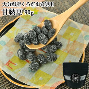 ÂЂ 啪Y낾܂gp Ô[ 90g HiYsgp̂ aَq َq 哤 󂢂 ۑ̂ł`bNtpE` P̉
