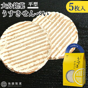 啪Pn I̍K ׂ(Pn) ^ 5 t  yَq 啪YI Yf Hא؂ v`yY z pP 㓡