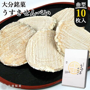 啪Pn I̍K ׂ(Pn) Ȍ^ 10 ϔ  yَq 啪YI Yf yY z yY pP 㓡