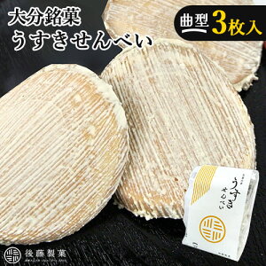 啪Pn I̍K ׂ(Pn) Ȍ^ 3  yَq 啪YI Yf Hא؂  v`yY z 㓡