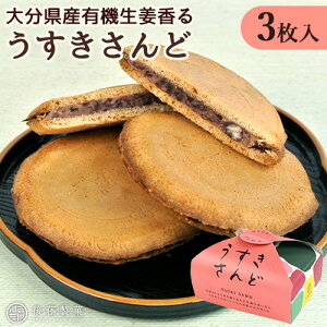 啪YL@Igp () 3()  qQ Ƃ_炩ׂ  aَq َq ՂyY 㓡