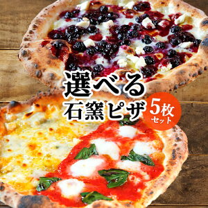 ΗqňCɏĂグ ΗqsU Iׂ5Zbg Jv`[U/}Q[^/u[x[XyV/NgtH}bW/n[tn[t a20cm BYgp Ⓚ 