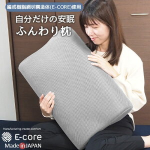 S_炩\ ̈ ӂ薍oXD^ 8.5`9.5cm ۂƐ􂦂 { ̈U  񂱂 Xg[glbN  ʔN 啪y