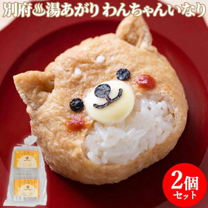 񂿂񂢂Ȃ 2 ʕ{   Ȃi Ⓚi L y  ٓ  ׎i ̂͂yz