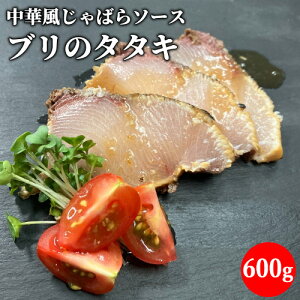 啪Y{Bû ܉ 600g ؕ΂\[Xt ܂̃^^L ^Ђ hg Jpb` ܂ ߂ ۑsgp Ⓚ lNTyz