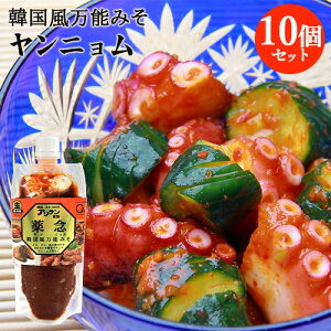 Ŏyɖ{iL`؍ ܂Ƃߔ O(j) 200g×10Zbg ؍\݂ |h L`̑f ۑsgp ① AHyz