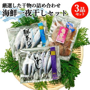 D̂߂ CN銱3iZbg (݂񊱂/킵ۊ/ۊ) ̍ ܂  v`Mtg lߍ킹 Ryz