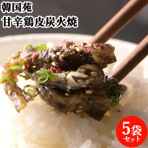 ē̌{炨܂ Ðh{YΏ 100g×5 񂹃O yY ͂  啪 ʕ{s Ƃ肩 ؍yz