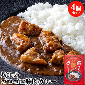 Ƃ񂩂X̃J[Ƃł ̃SS؃J[ 1H200g×4Zbg SPFؓ ̃uh؍gp ggJ[ 퉷 Ƃ񂩂 Ƃyz