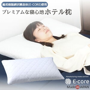 O\ŐQpx  ze 70×s40×15cm 傫 _炩 ۂƐ􂦂 { ̈U   ʔN 啪yz