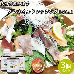 mICڂhbVO 150ml×3 J{X | ݖ ۂ| ۂ  mIC^Cv TOPPA SELECTION gbp\[XWpyz