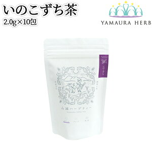 啪nzsY _͔| RYn[u ̂ 2.0g×10(eB[obO) 쑐 Xg[g n[ueB[ mJtFC BY TB 쑐̗܂