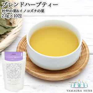 啪nzsY _͔| RYn[u ܂łAB(uh) 2.0g×10 m̗t&CmRY` eB[obO 쑐 n[ueB[ mJtFC BY TB 쑐̗܂