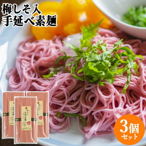 啪YԂƔ~Ղgp ~艄בf 250g(50g×5)×3 [߂ ߂ 퉷ۑ ~h Aؔ_ z@y[֑z