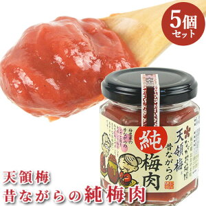 ۑ F͕sgp ~ 100g×5 cs R 啪 y[Xg ~ ~ Ȃ~yz