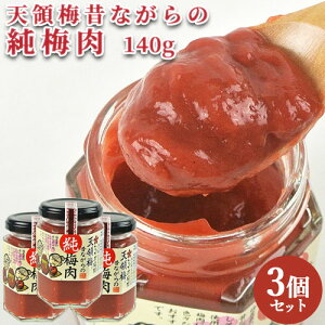 ۑ F͕sgp ~ 140g×3 cs R 啪 y[Xg ~ ~ Ȃ~yz